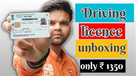 smart card driving licence up|driving licence smart card download.